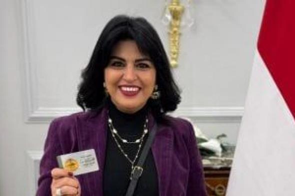 النائبة
هند
رشاد:
عضوية
البرلمان
تكليف
ومسؤولية
ونسعى
لتعزيز
الوعى
المجتمعى