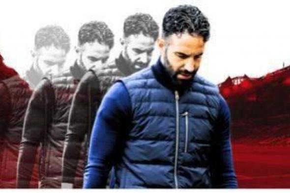 14
شهراً
كارثية..
مانشستر
يونايتد
يقيل
أموريم
صاحب
أسوأ
نتائج
منذ
نصف
قرن