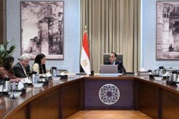 مجلس
الوزراء:
مبادرة
حكومية
موحدة
لتحفيز
الاستثمار
فى
الشركات
الناشئة