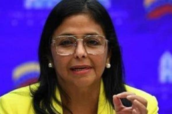 خريطة
مراكز
القوة
والنفوذ
فى
فنزويلا
بعد
اعتقال
نيكولاس
مادورو