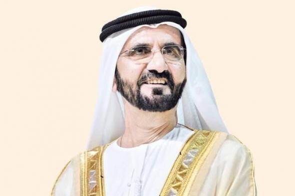 حكومة
      الإمارات
      برئاسة
      محمد
      بن
      راشد..
      تحديث
      تشريعي
      شامل
      لتسريع
      التنمية