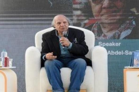 وفاة
شقيقة
مدير
التصوير
محمود
عبد
السميع..
ونقابة
المهن
السينمائية
تنعيها