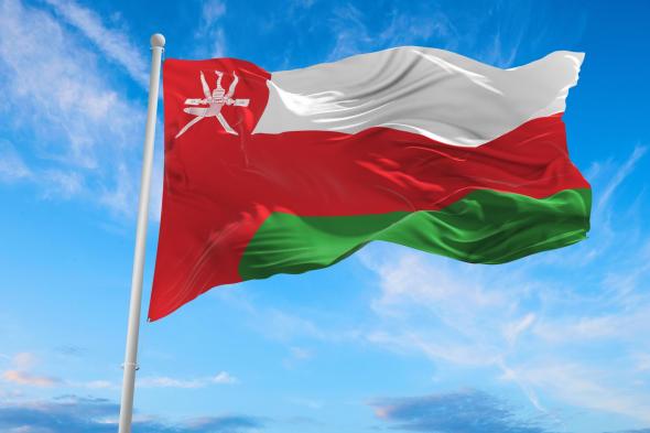 سلطنة عمان تعتزم إنشاء مركز مالي دولي