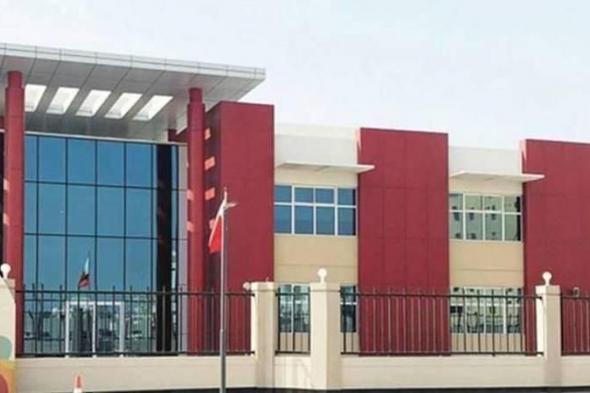 مدارس
      في
      دبي
      تضع
      أولياء
      الأمور
      أمام
      المستوى
      المتدني
      لأبنائهم
      الطلبة