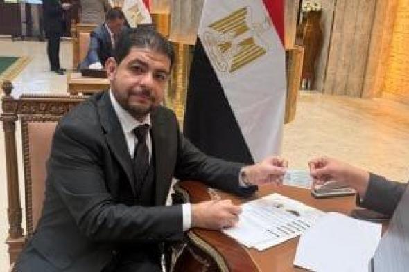 بعد
تسلمه
كارنيه
العضوية..
النائب
على
النقيطى:
الصحة
والبنية
التحتية
على
رأس
أولوياتى