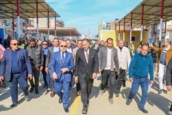 محافظ
كفر
الشيخ
يتفقد
السوق
الحضري
ورصف
الطرق
وموقف
سيدي
سالم