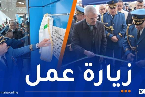 بداوي
يشرف
على
تدشين
هياكل
شرطية
عملياتية
بسيدي
بلعباس