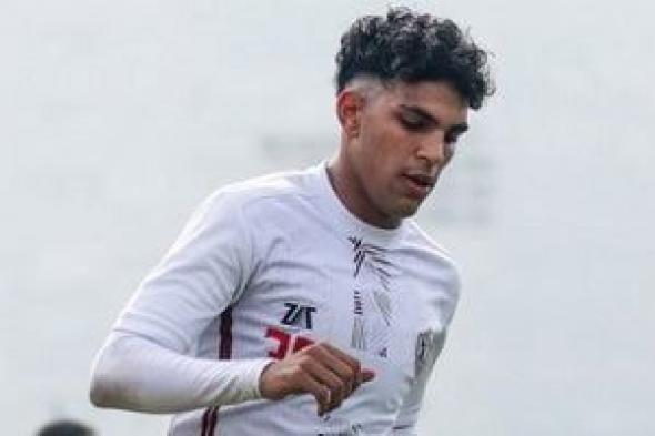 العرض
الرسمى
ينهى
أزمة
محمد
السيد
فى
الزمالك