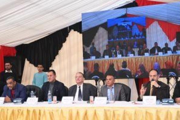 71
مليون
جنيه
حصيلة
مزايدة
علنية
فى
حدائق
العاشر
من
رمضان