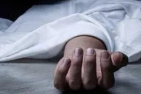 مصرع
مسن
وإصابة
زوجته
بطعنات
على
يد
ابنهما
فى
قنا