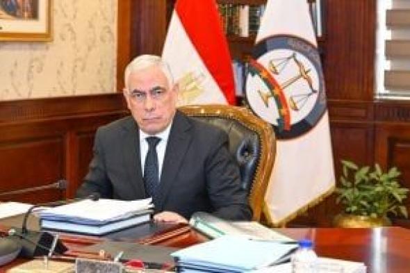 النائب
العام
يستقبل
رئيس
الاستئناف
لنيابة
قنا
لعرض
الكشوف
ربع
السنوية
بدائرة
نيابته