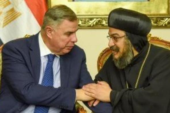 محافظ
الإسكندرية:
ميلاد
المسيح
رسالة
متجددة
وقوة
مصر
تكمن
في
وحدة
نسيجها
الوطنى