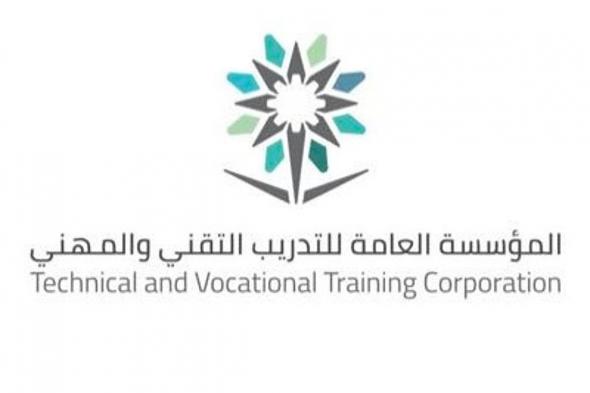 الكلية
    التقنية
    التطبيقية
    للبنات
    بالرياض
    تفتتح
    النسخة
    الثانية
    من
    معرض
    "عمار"