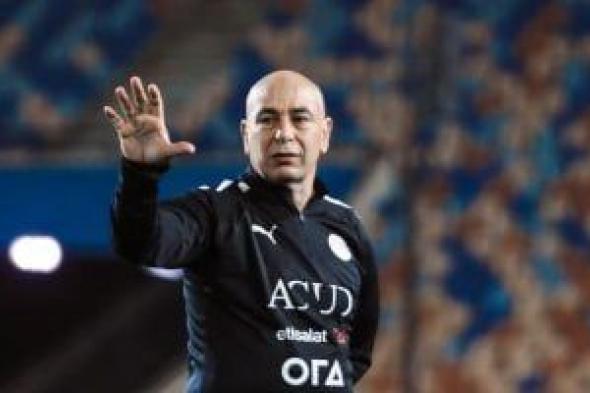 ما
حلول
حسام
حسن
بعد
إصابة
تريزيجيه
وحمدى؟
فيديو