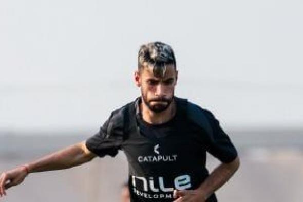 الزمالك
يكلف
محامى
الفريق
بمتابعة
قضية
ناصر
ماهر