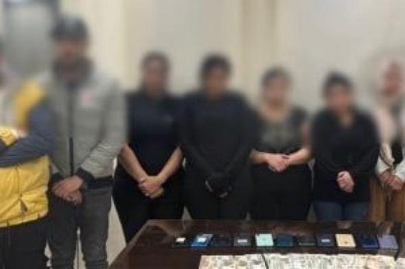 ضبط
مدير
ناد
صحى
بدون
ترخيص
بتهمة
ممارسة
أعمال
منافية
للآداب
بالجيزة