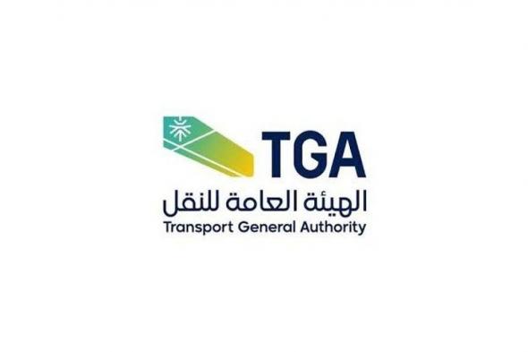 ارتفاع
    عمليات
    الفحص
    على
    أنشطة
    النقل
    لأكثر
    من
    355
    ألف
    خلال
    الشهر
    الماضي