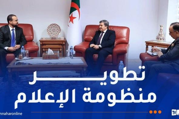 بوعمامة
يباشر
سلسلة
استشارات
مع
مسؤولي
مؤسسات
أكاديمية
وإعلامية