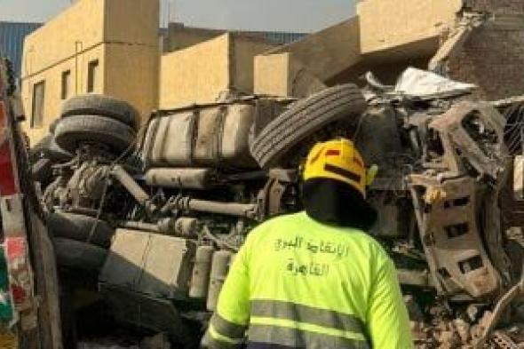 معاينة
حادث
شق
الثعبان:
مصرع
شخص
وإصابة
4
آخرين
فى
اصطدام
تريلا
بـ6
سيارات..
صور