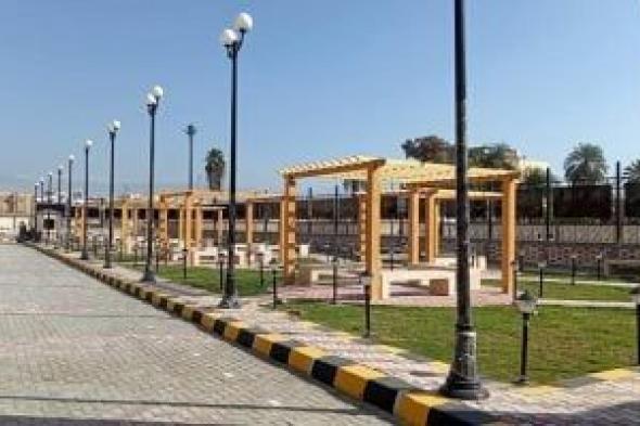 طقس
معتدل
نهارا
بكفر
الشيخ
شديد
البرودة
ليلا
اليوم
الثلاثاء
6
يناير
2026