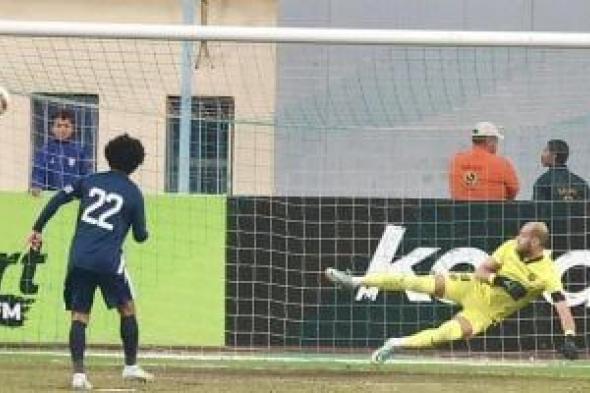 إنبى
يتقدم
على
سيراميكا
بهدف
نظيف
في
الشوط
الأول