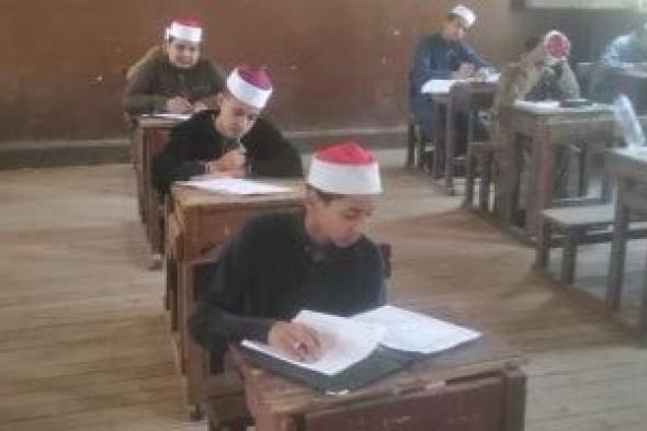 طلاب
ابتدائي
وإعدادى
أزهر
يؤدون
امتحانات
الرياضيات
والتفسير
والحديث
اليوم