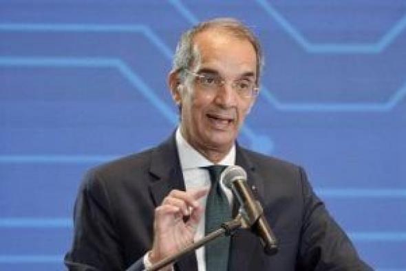 أجيال
مصر
الرقمية..
تدريب
مئات
الآلاف
من
الطلاب
والخريجين
لتعزيز
المهارات
الرقمية