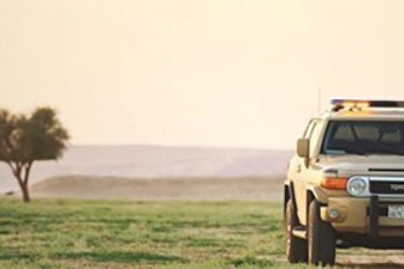 ضبط
مواطن
دخل
بمركبته
في
الفياض
والروضات
بمحمية
الإمام
عبدالعزيز