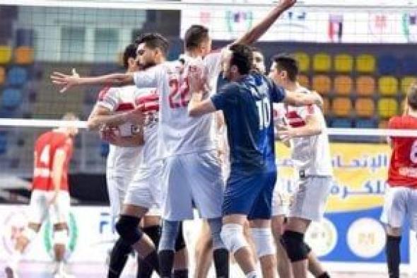 موعد
مباراة
الأهلى
و
الزمالك
فى
السوبر
المصرى
لرجال
الطائرة