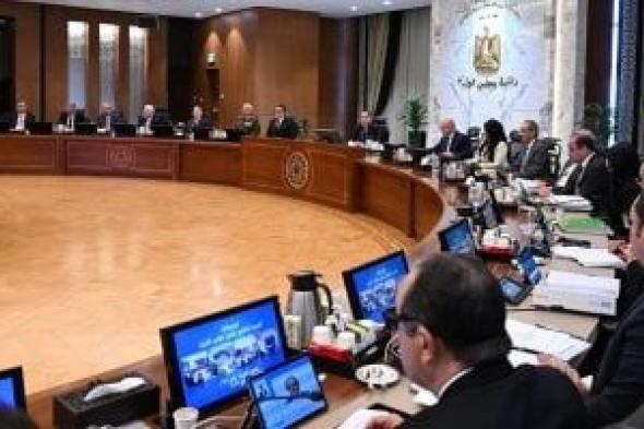 رئيس
الوزراء:
تنفيذ
22
ألف
مشروع
بالمرحلة
الأولى
من
مبادرة
حياة
كريمة