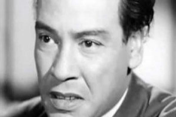 محسن
سرحان
من
موظف
حكومى
إلى
نجم
سينمائى
بذكرى
ميلاده