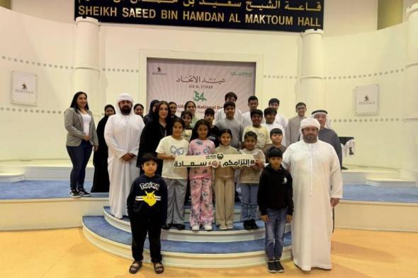 شرطة
      دبي
      تُنظم
      محاضرة
      توعوية
      حول
      التزامات
      الجمهور