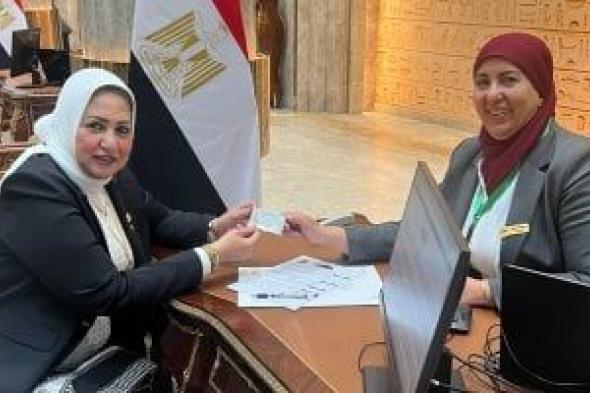 النائبة
سحر
صدقى:
انتخابات
البرلمان
عكست
درجة
عالية
من
الوعى
لدى
الشعب
المصرى