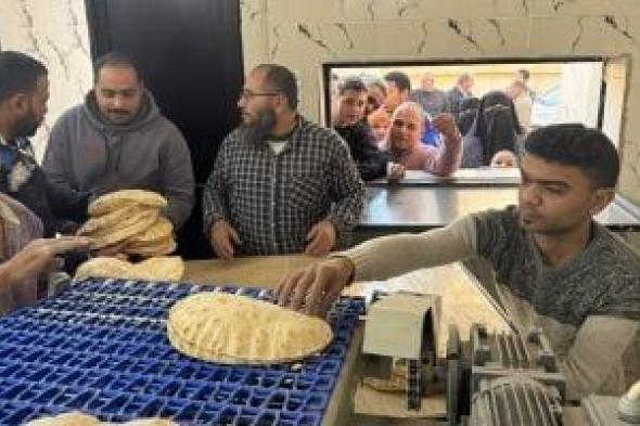 محافظ
الدقهلية
يعلن
بدء
التشغيل
التجريبى
لمخبز
المحافظة
فى
سوق
الجملة