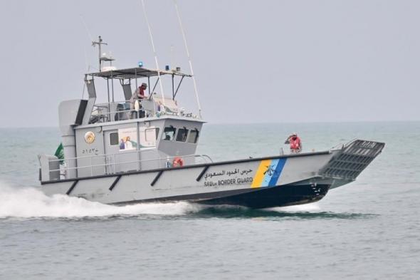 حرس
    الحدود
    يضبط
    مخالفًا
    للائحة
    الأمن
    والسلامة
    لمزاولي
    الأنشطة
    البحرية
    بمحافظة
    رابغ 