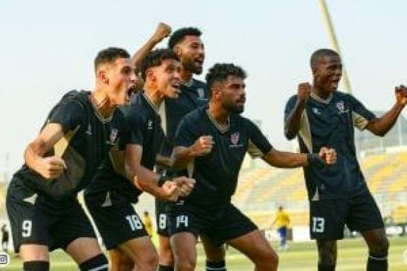 أهداف
مباراة
بتروجت
والجونة
بكأس
عاصمة
مصر