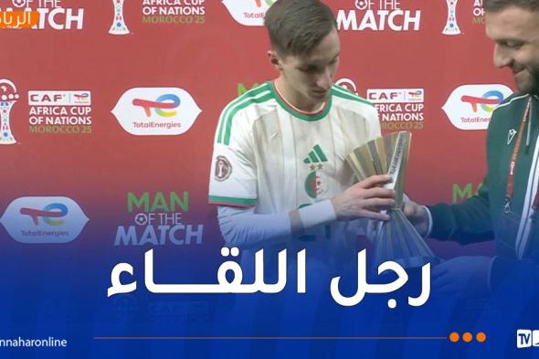 بولبينة
رجل
اللقاء
ويهدي
التأهل
للجمهور
الجزائري