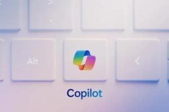 مايكروسوفت
تحول
إيدج
تدريجياً
لتطبيق
Copilot
جديد
وتجرب
واجهة
معاد
تصميمها