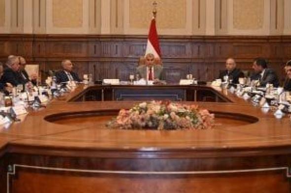 اللجنة
العامة
لمجلس
الشيوخ
تعقد
أول
اجتماعاتها
فى
دور
الانعقاد
الأول