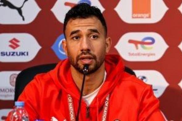 زيزو
الأقرب
لتعويض
غياب
تريزيجيه
عن
منتخب
مصر
فى
ربع
نهائى
أمم
أفريقيا
