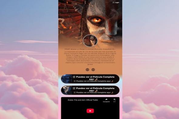 احذر إدخال بياناتك.. موجة احتيال عالمية ومواقع مشبوهة تستغل عرض فيلم أفاتار 3