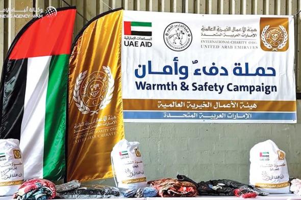 «الفارس الشهم 3» تُطلق حملة «دفء وأمان» لغزة