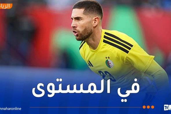 على
خطى
مبولحي
في
“كان
2019”..
زيدان
يكرّر
سيناريو
الحارس
الحاسم