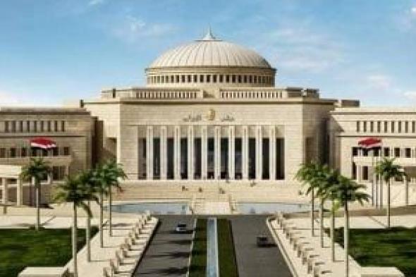 مجلس
النواب
يستقبل
النواب
الجدد
لاستلام
كارنيهات
العضوية
لليوم
الثالث