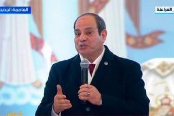 نائب
بالشيوخ
يشيد
بكلمة
الرئيس
في
عيد
الميلاد:
الوحدة
الوطنية
صمام
أمان
لمصر