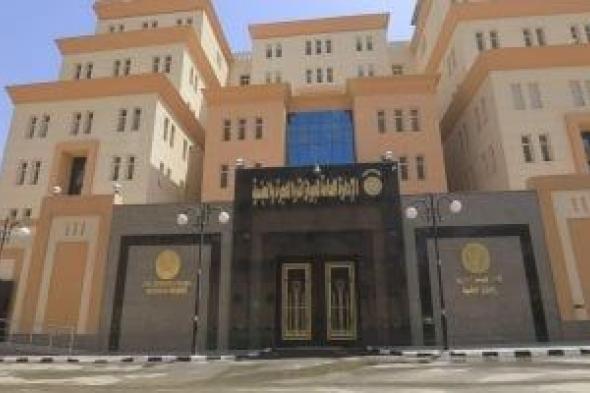 من
السجلات
الورقية
إلى
الأنظمة
الذكية..
كيفية
استخراج
شهادة
التحركات
بسهولة