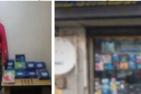 ضبط
صاحب
محل
بالزاوية
الحمراء
يبيع
أجهزة
رييسفر
لفك
شفرات
القنوات