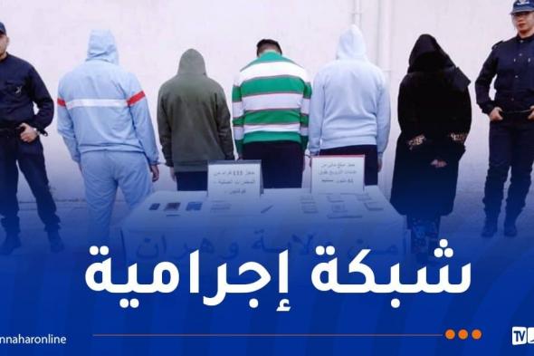 بينهم
فتاة..
توقيف
5
أشخاص
يروجون
الكوكايين
بوهران