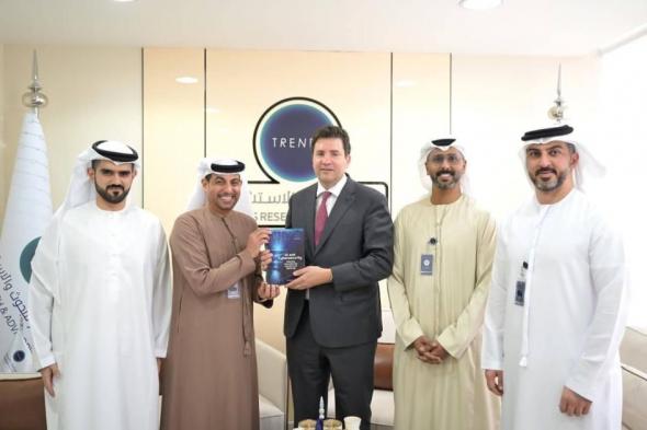 «تريندز»
      و«CARI»
      الأرجنتيني
      يناقشان
      آفاق
      التعاون