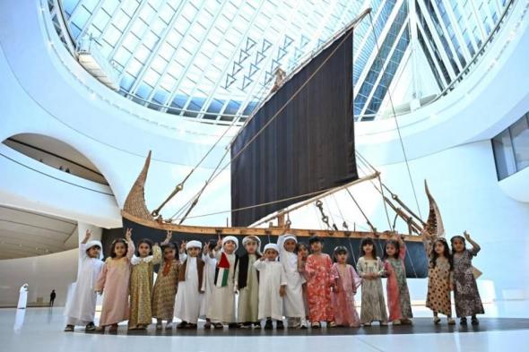 متحف
      زايد
      الوطني
      يطلق
      برامجه
      المدرسية
      ويدعو
      للتسجيل
      والمشاركة